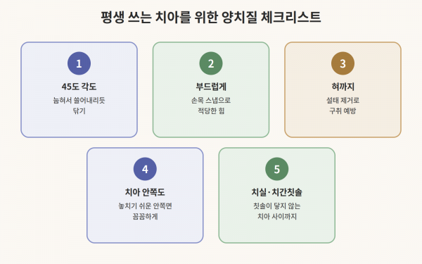 ab82ee6365d77336a7b2001b6ee46826_1788834163_2872.png