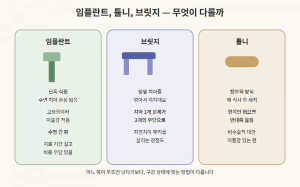ab82ee6365d77336a7b2001b6ee46826_1788834641_3937.png