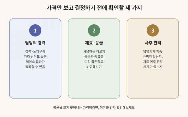 ab82ee6365d77336a7b2001b6ee46826_1788834864_7385.png