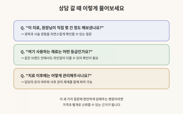 ab82ee6365d77336a7b2001b6ee46826_1788834879_7127.png
