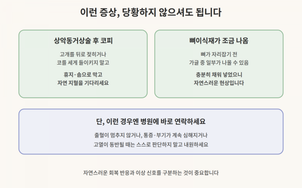 e1557aa74d65a0336af74b49c4ee2b31_1788764695_4181.png