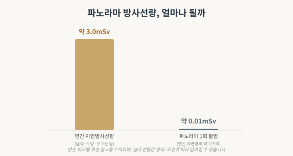 e59e703ee729c02009a3f8a1da6aad21_1788400209_7416.png
