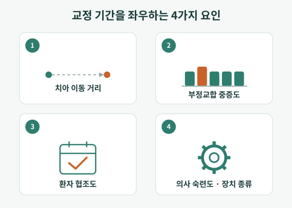 ee7195f8a9ea574edf7ae05066b8683c_1789175673_6992.png